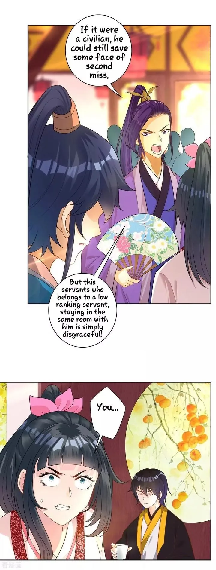 First Class Servant Chapter 26 page 13