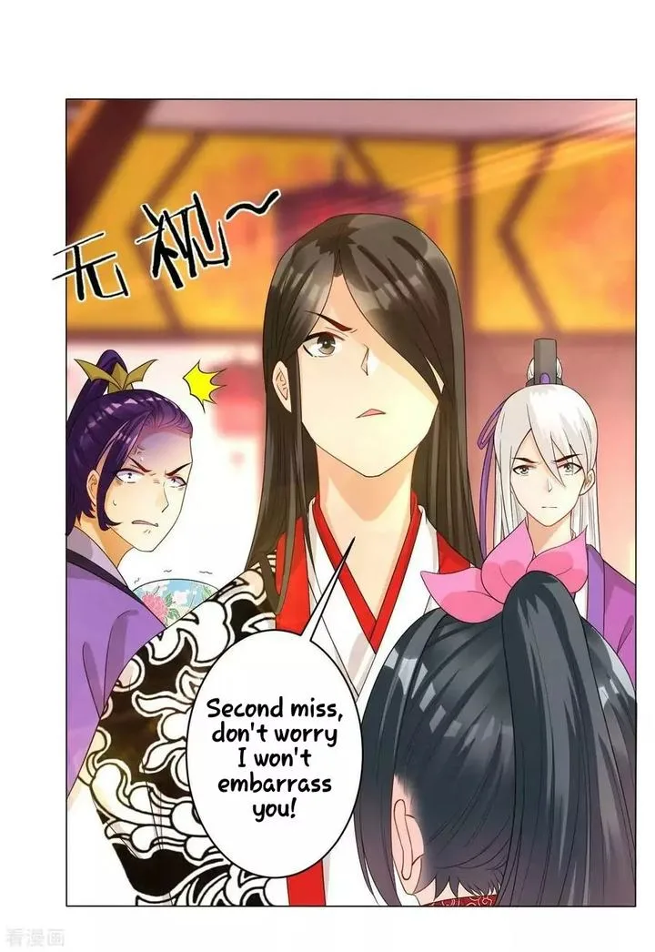 First Class Servant Chapter 26 page 25