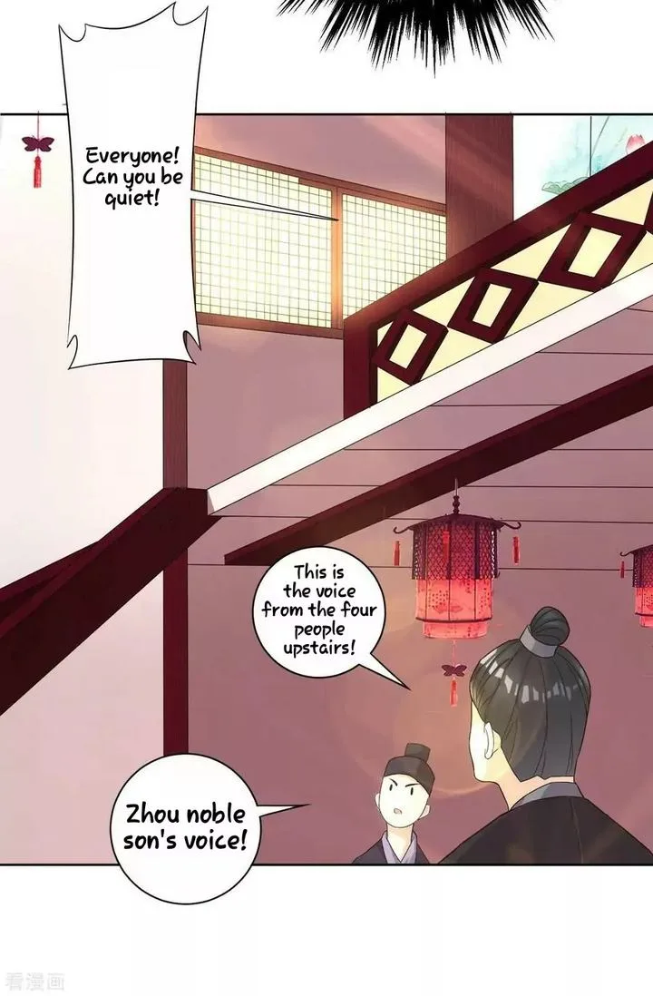 First Class Servant Chapter 26 page 18