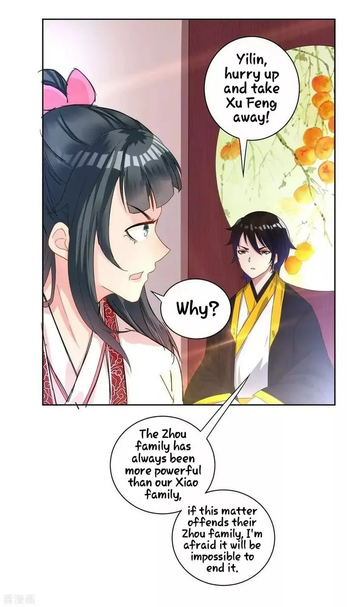 First Class Servant Chapter 26 page 19