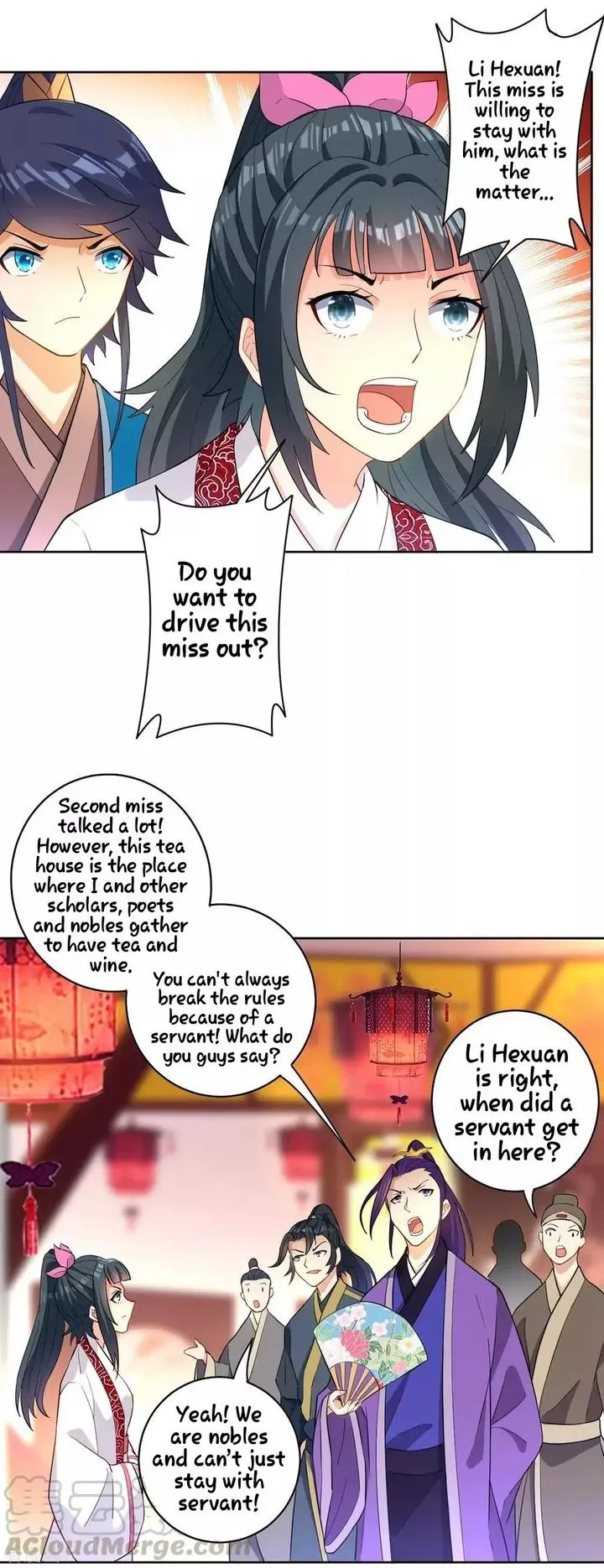 First Class Servant Chapter 26 page 12