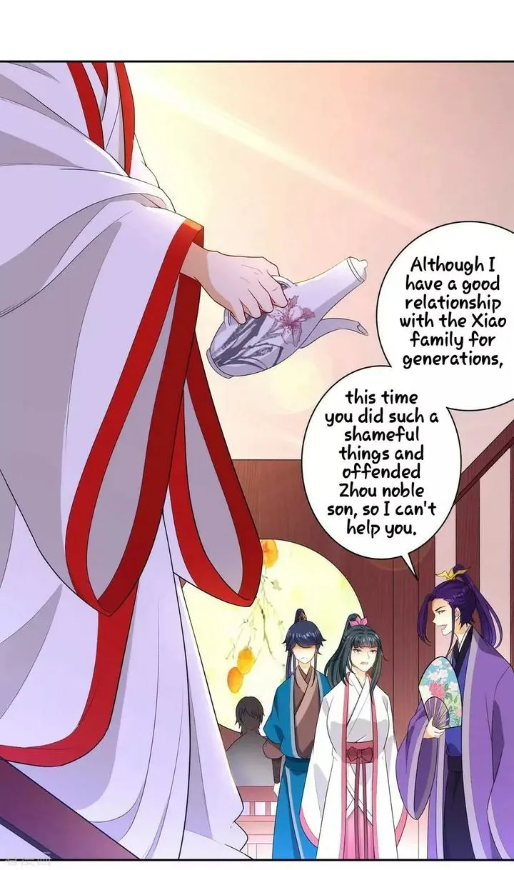 First Class Servant Chapter 26 page 22