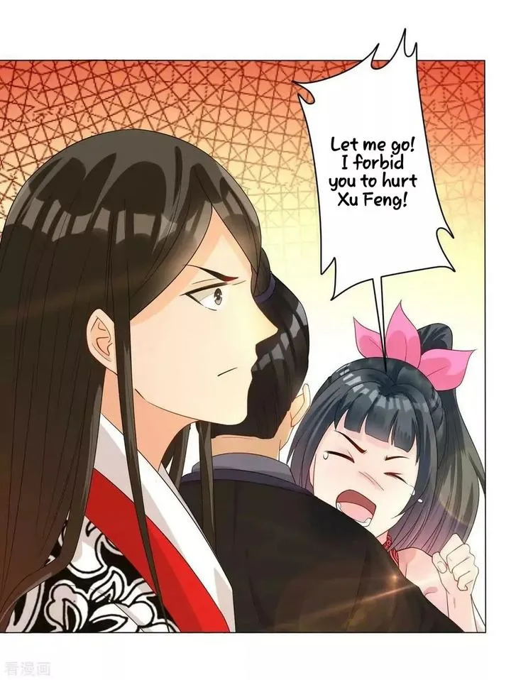 First Class Servant Chapter 26 page 26