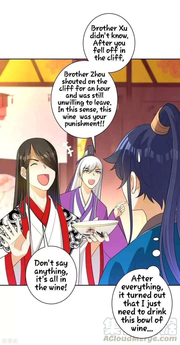 First Class Servant Chapter 26 page 32