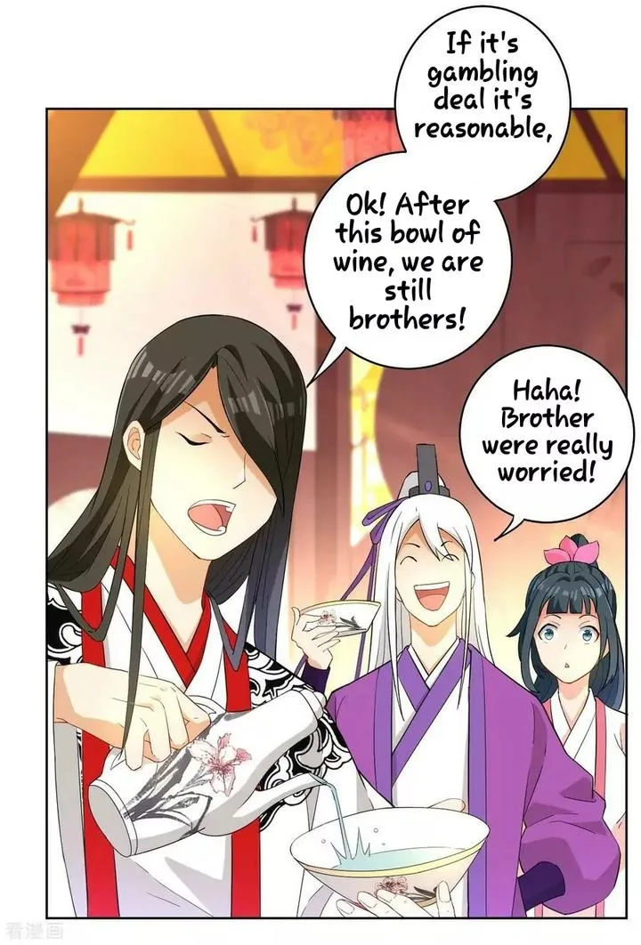 First Class Servant Chapter 26 page 31