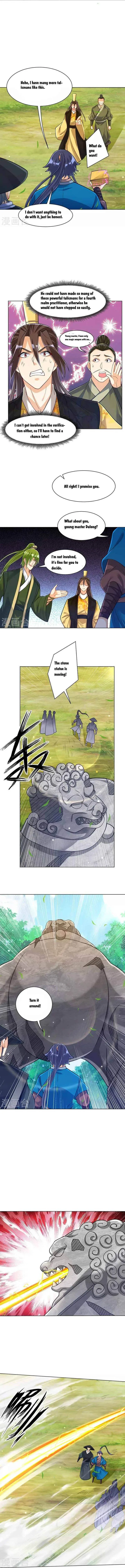 First Class Servant Chapter 268 page 2
