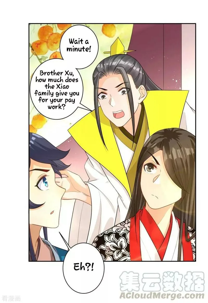 First Class Servant Chapter 27 page 3