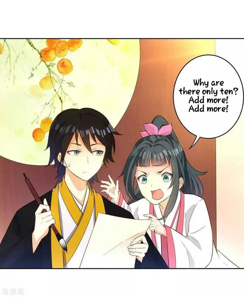 First Class Servant Chapter 27 page 18