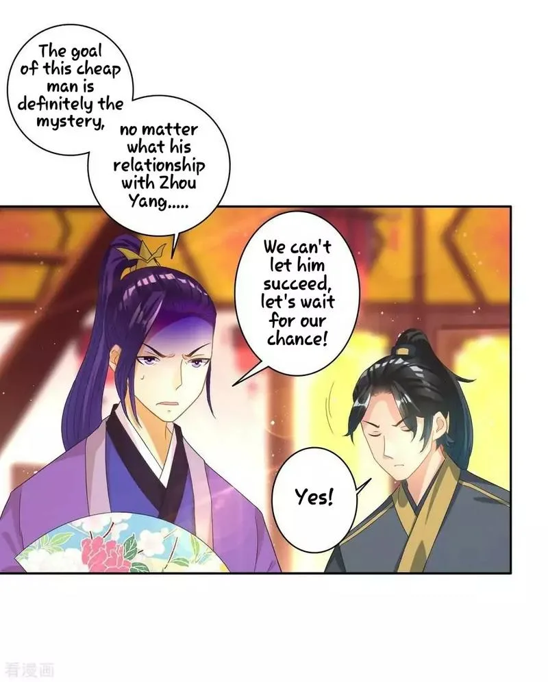 First Class Servant Chapter 27 page 8