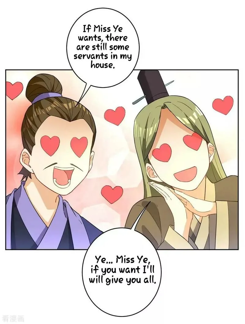 First Class Servant Chapter 27 page 16