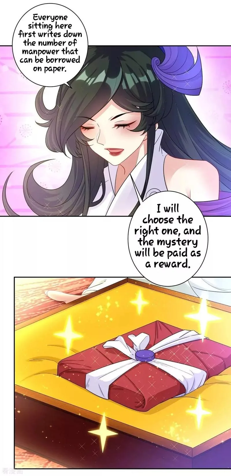 First Class Servant Chapter 27 page 14