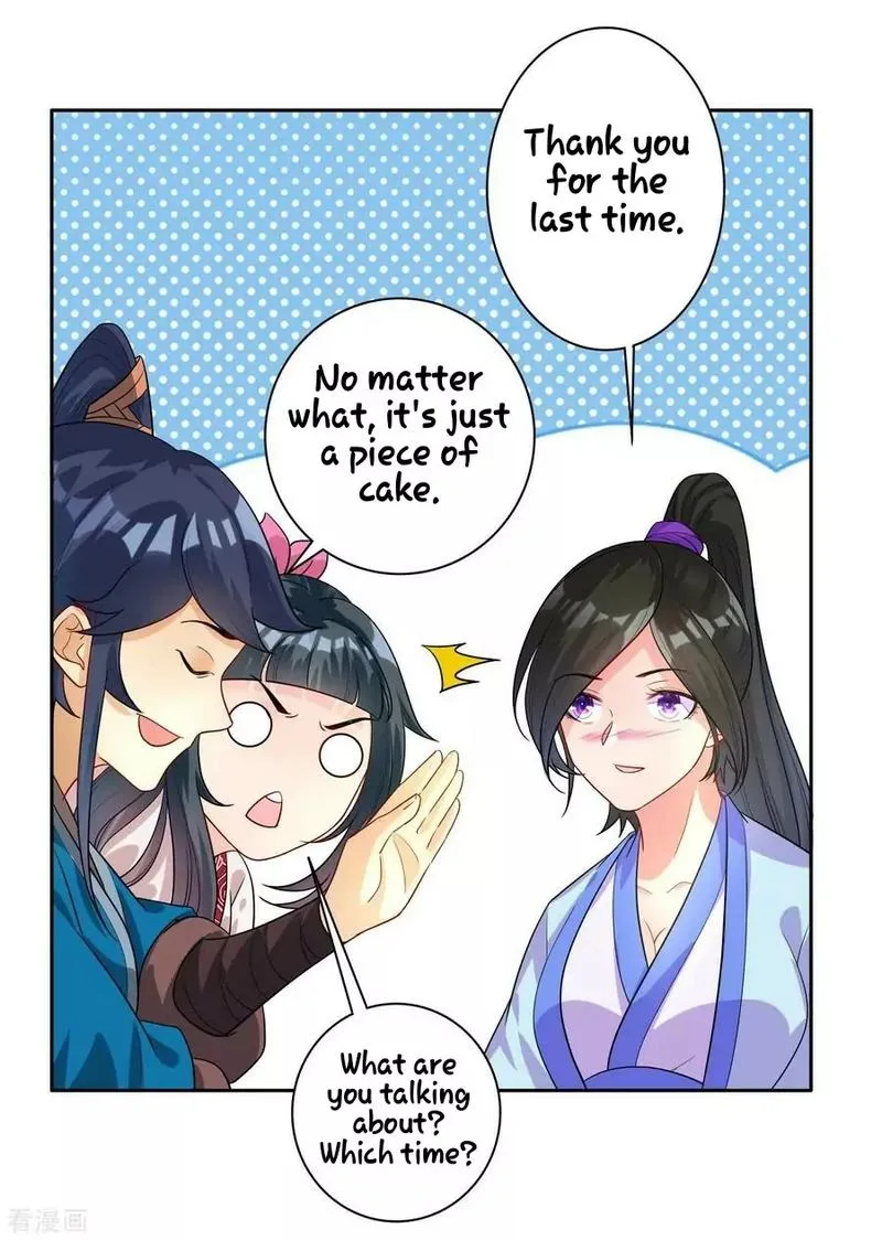 First Class Servant Chapter 27 page 10