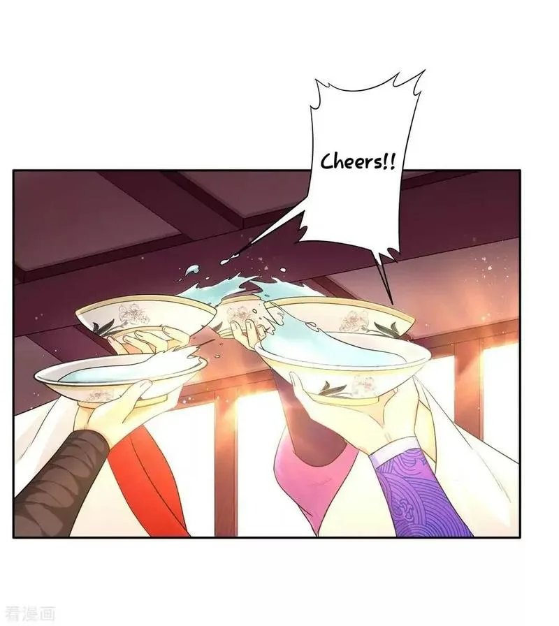 First Class Servant Chapter 27 page 1