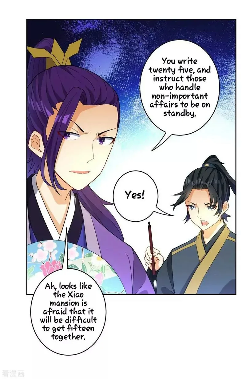 First Class Servant Chapter 27 page 17