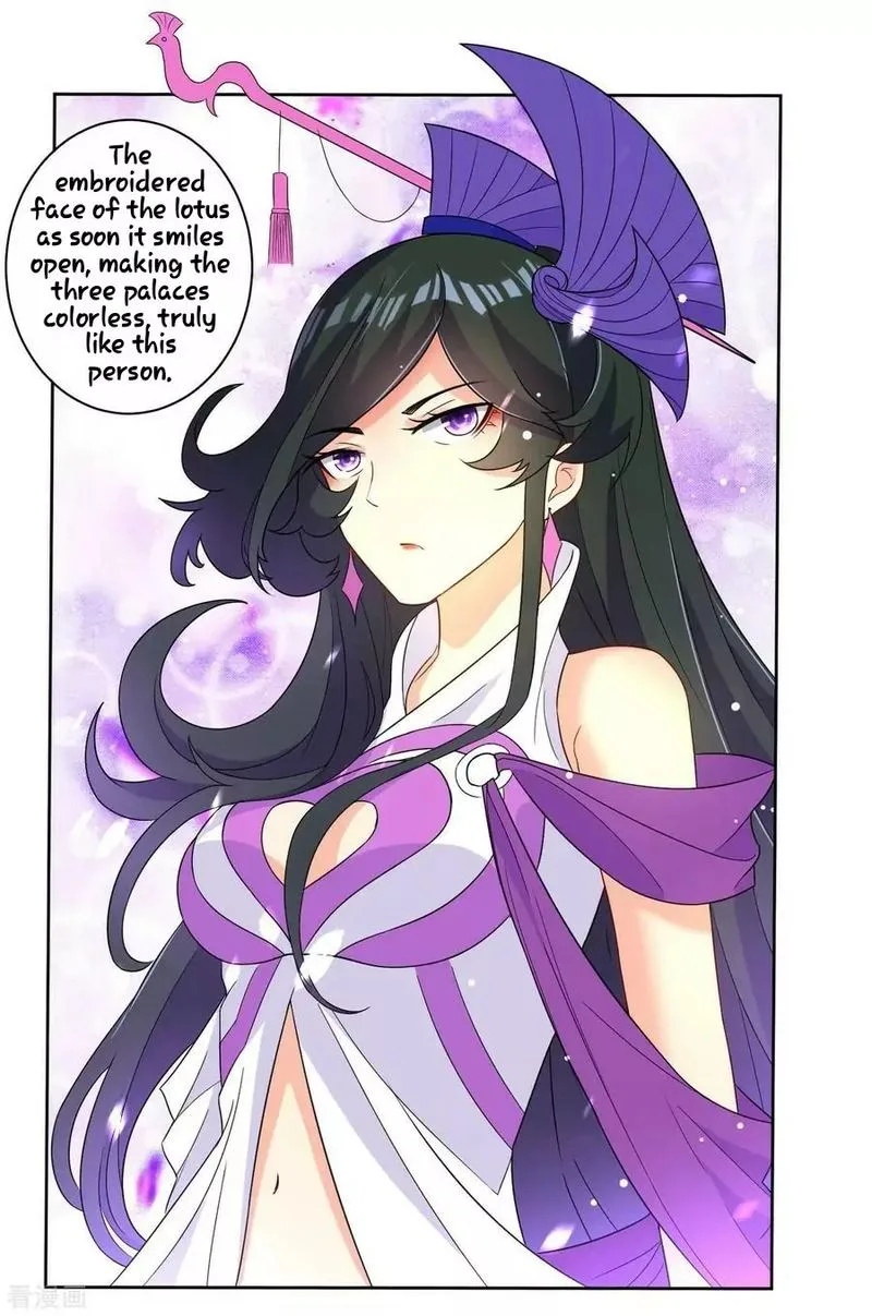 First Class Servant Chapter 27 page 20