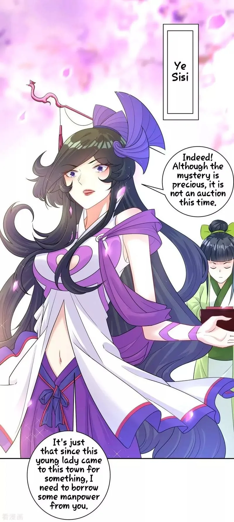 First Class Servant Chapter 27 page 13