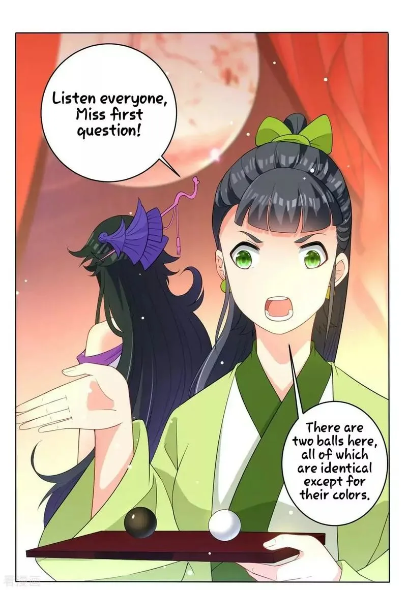 First Class Servant Chapter 27 page 26