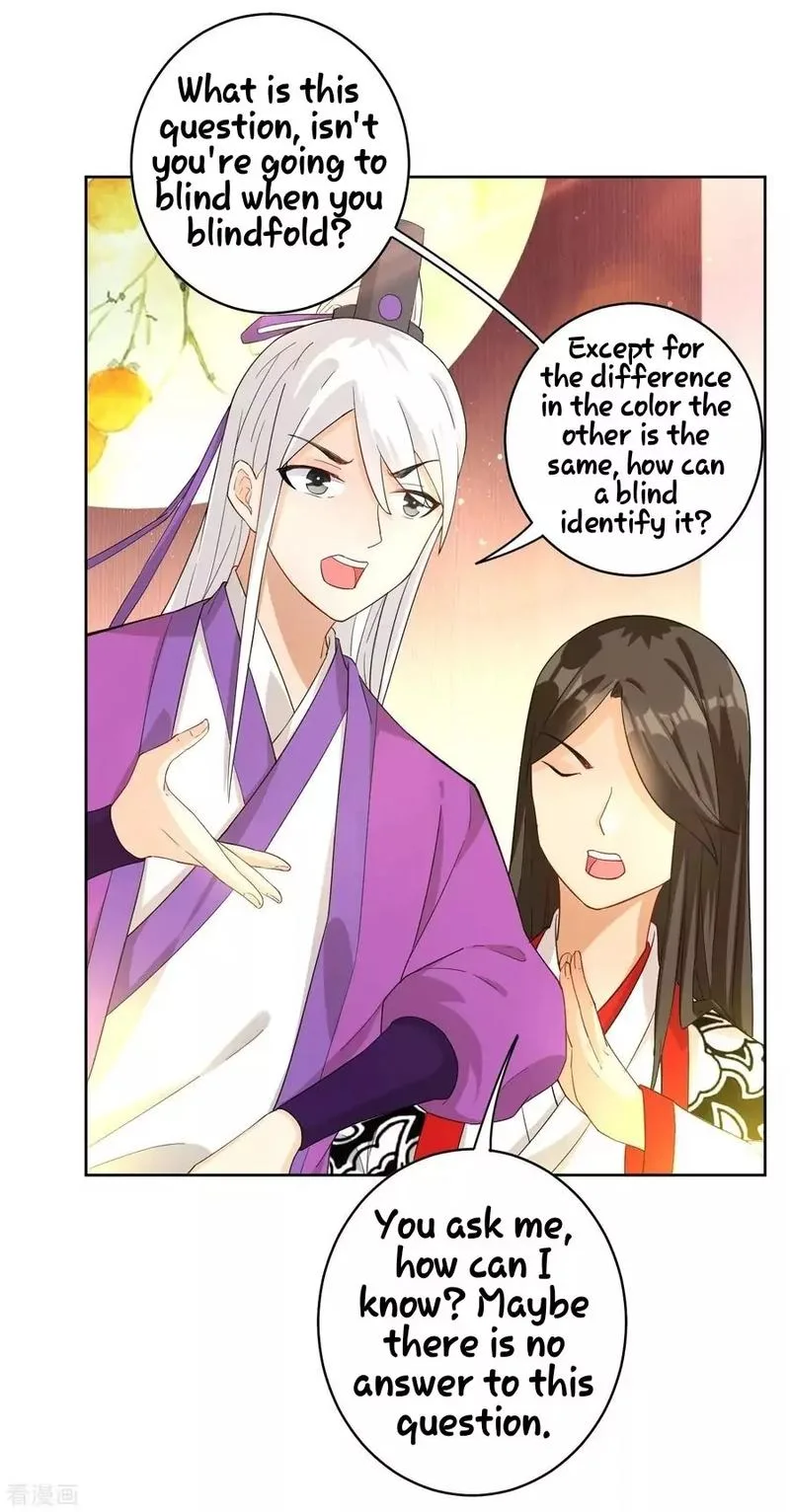 First Class Servant Chapter 27 page 28