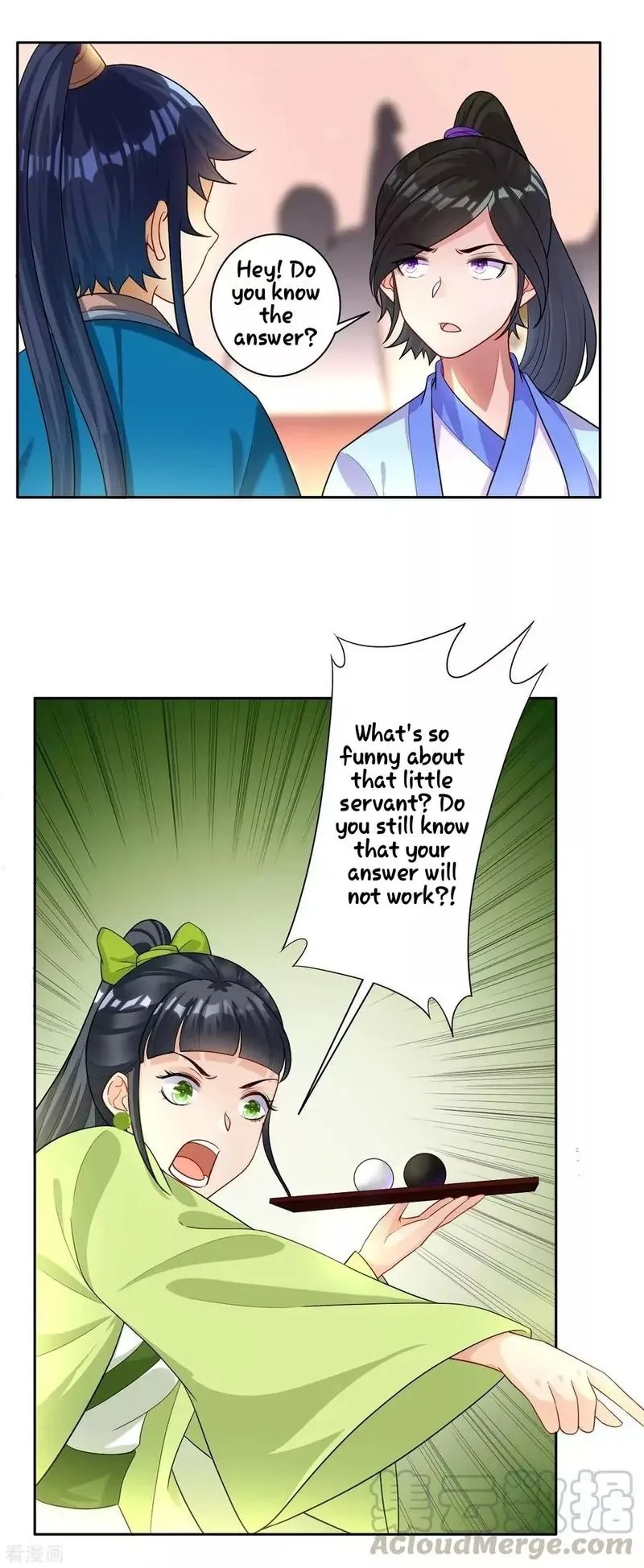 First Class Servant Chapter 27 page 31