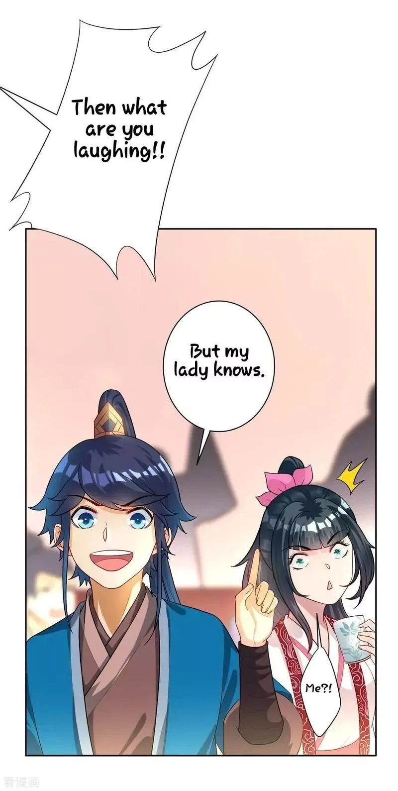 First Class Servant Chapter 27 page 33