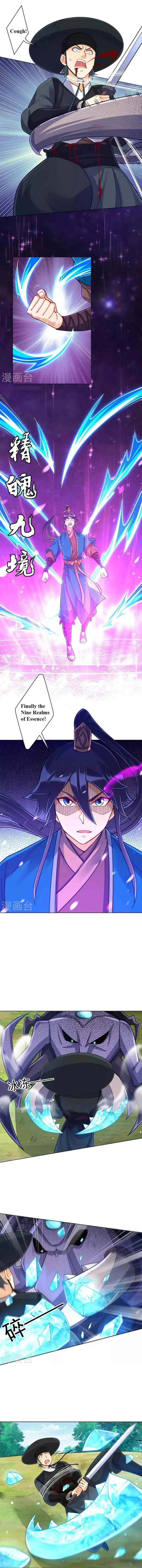 First Class Servant Chapter 271 page 4