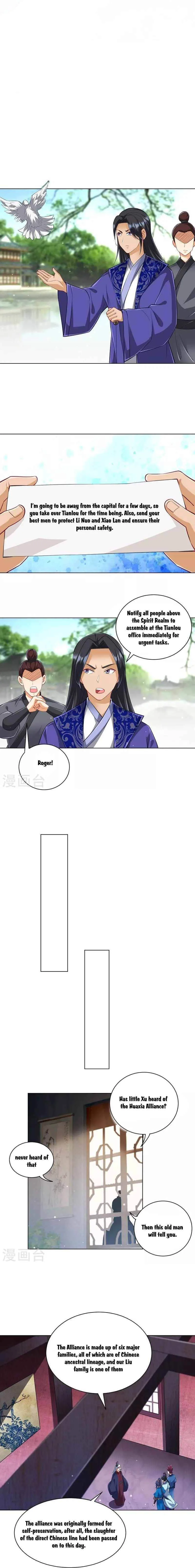 First Class Servant Chapter 277 page 1