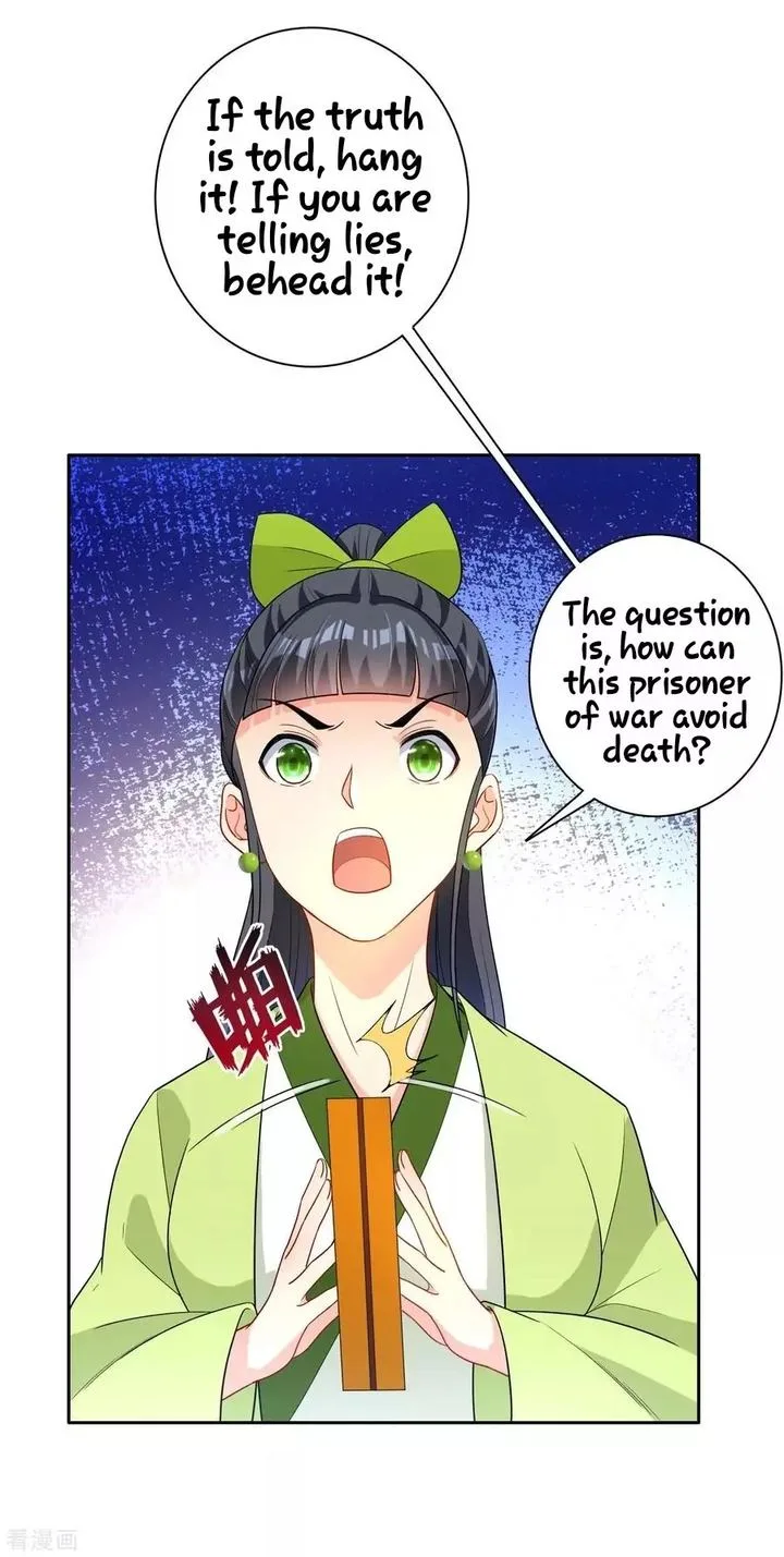 First Class Servant Chapter 28 page 16