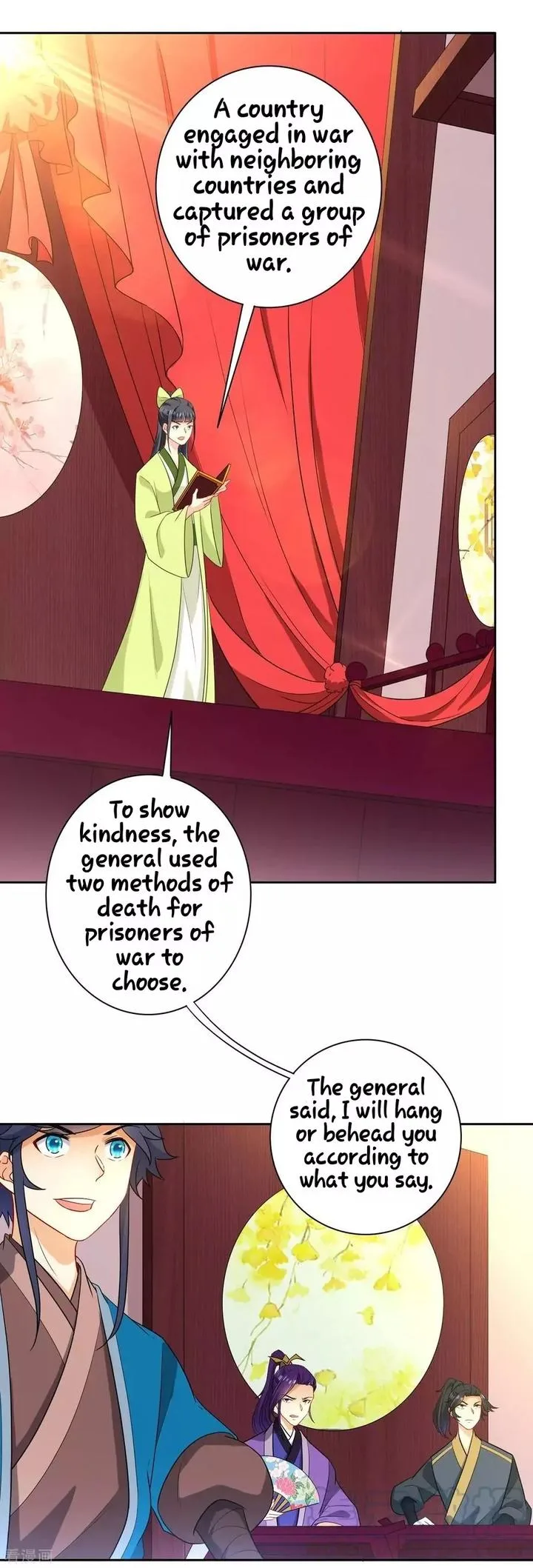 First Class Servant Chapter 28 page 15