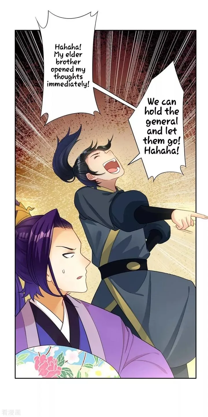 First Class Servant Chapter 28 page 20