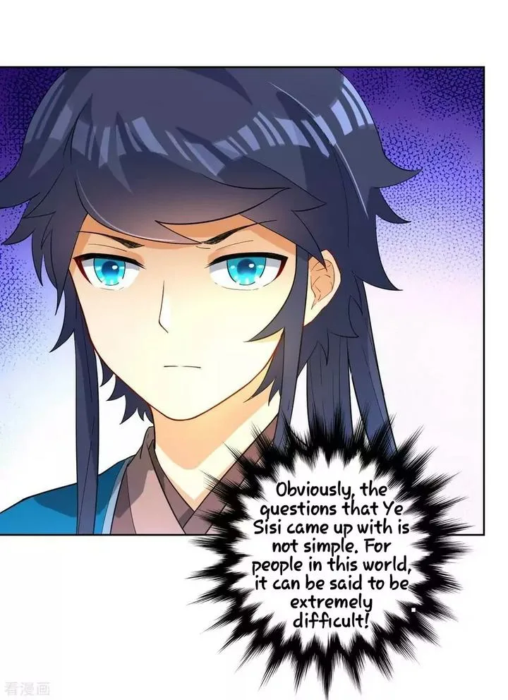 First Class Servant Chapter 28 page 24