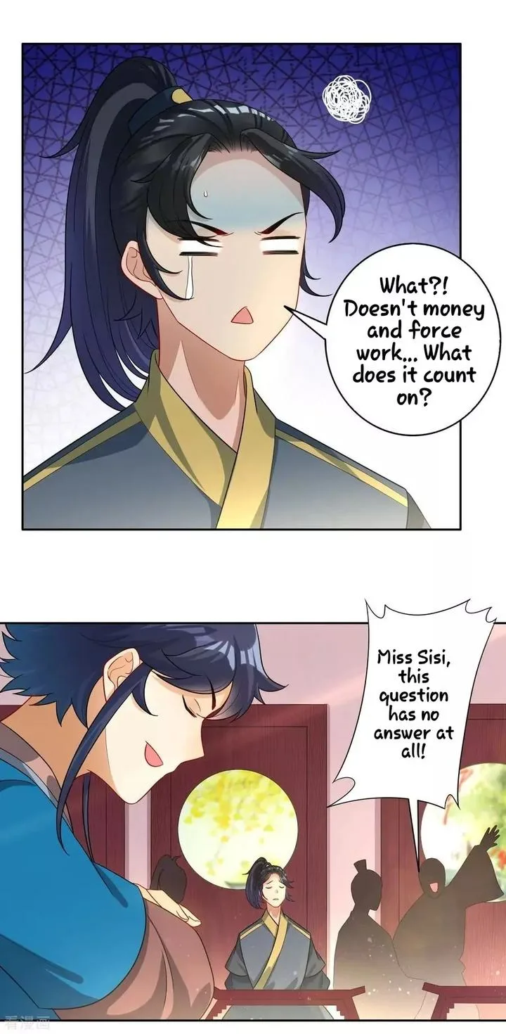 First Class Servant Chapter 28 page 22
