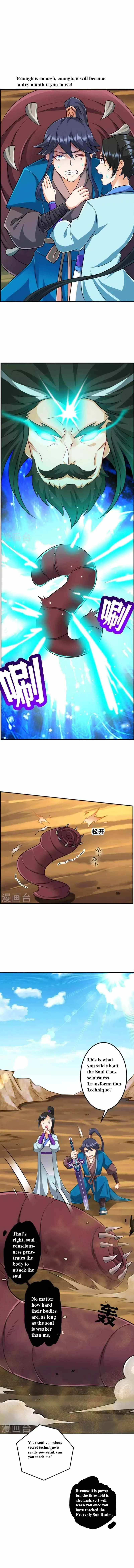 First Class Servant Chapter 280 page 4
