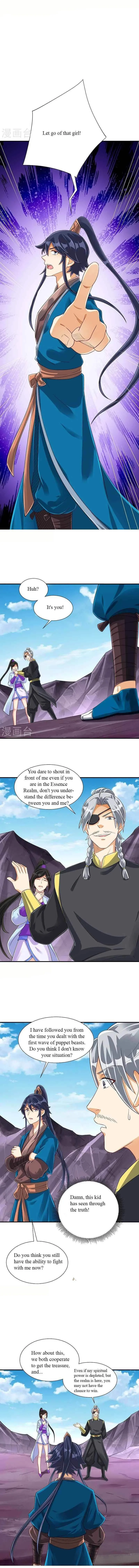 First Class Servant Chapter 285 page 5