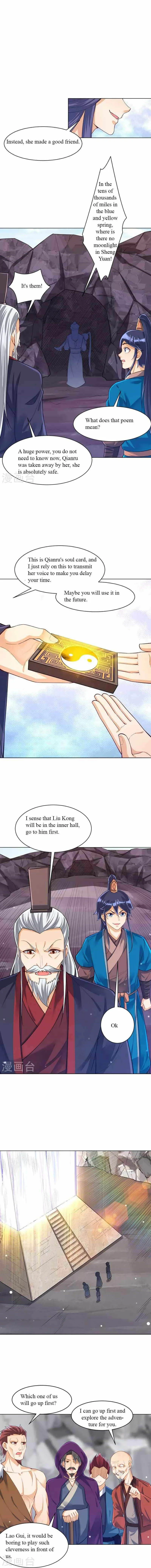 First Class Servant Chapter 287 page 1