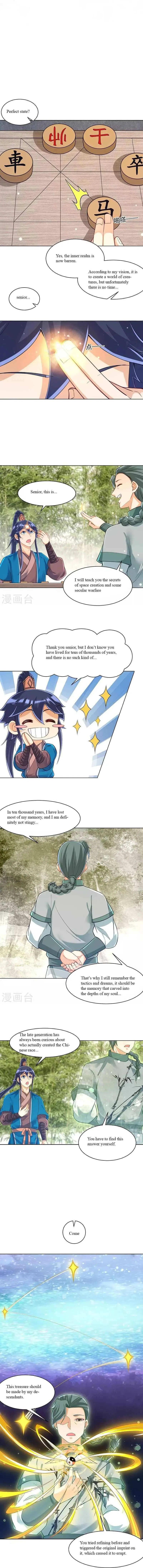 First Class Servant Chapter 289 page 1