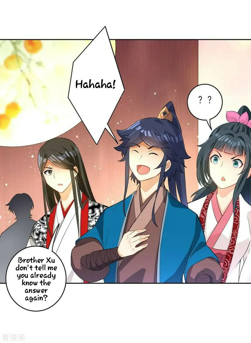 First Class Servant Chapter 29 page 5