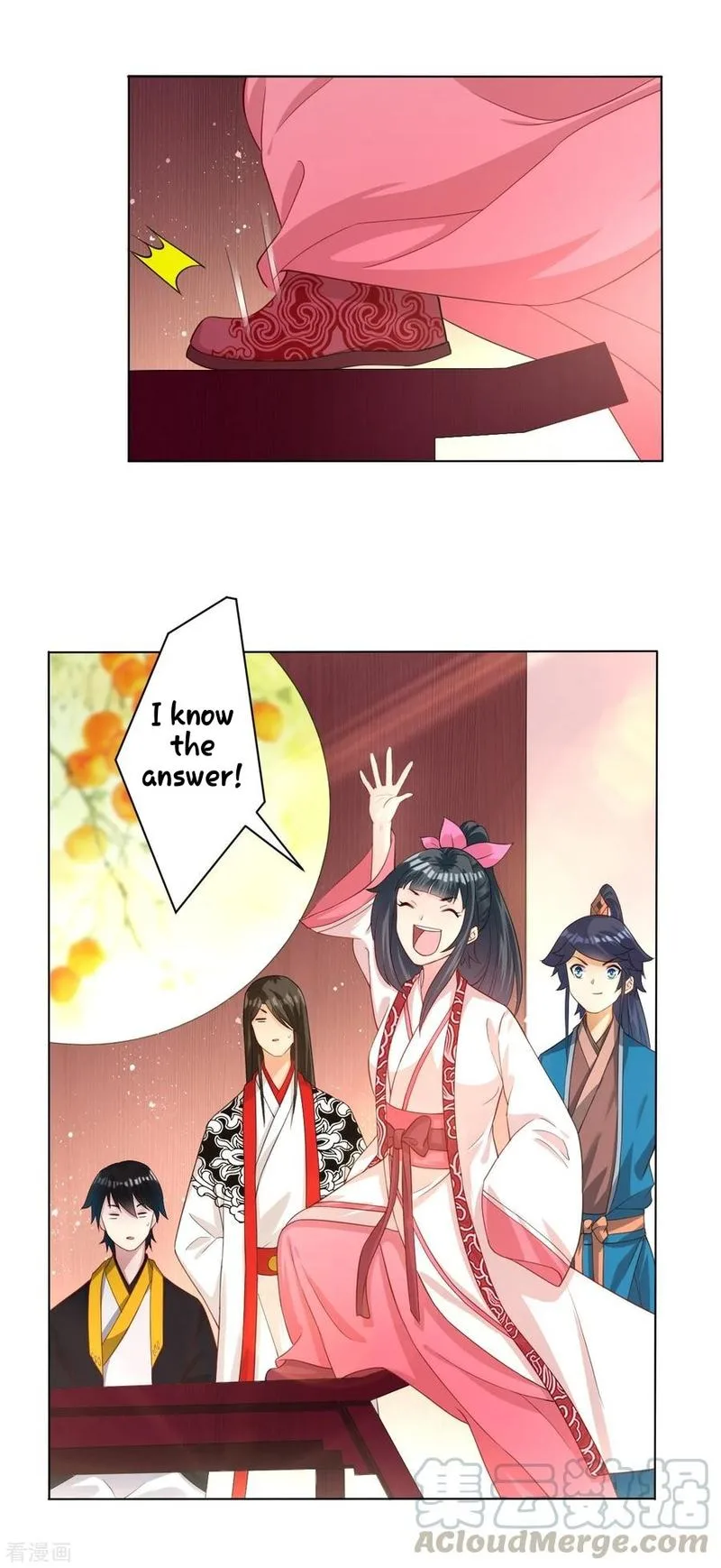 First Class Servant Chapter 29 page 8