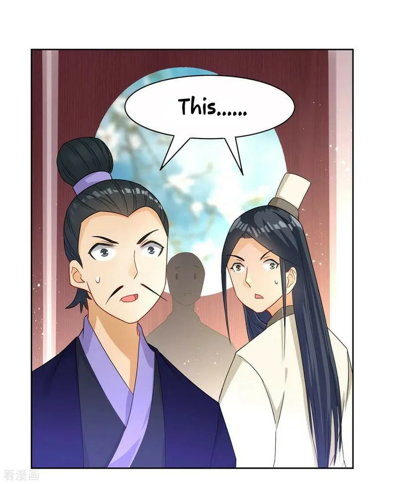 First Class Servant Chapter 29 page 13
