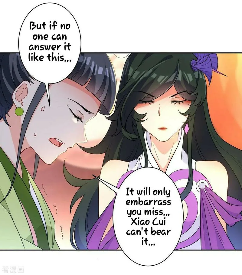 First Class Servant Chapter 29 page 3