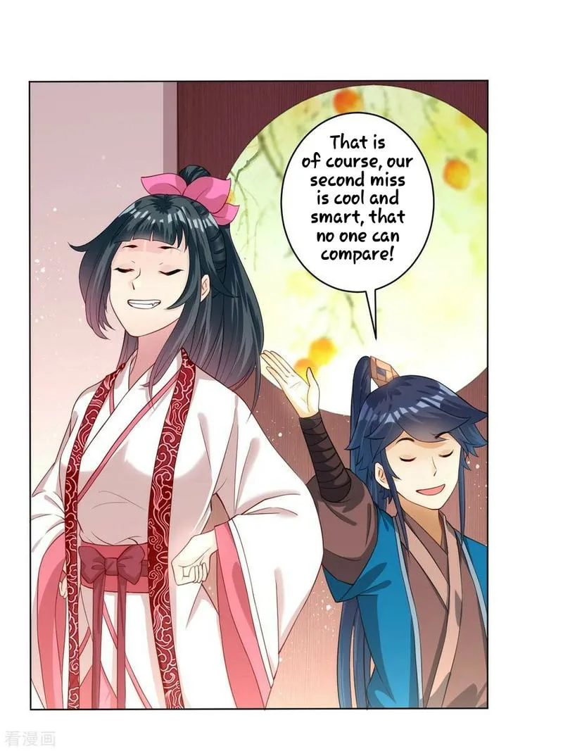 First Class Servant Chapter 29 page 15