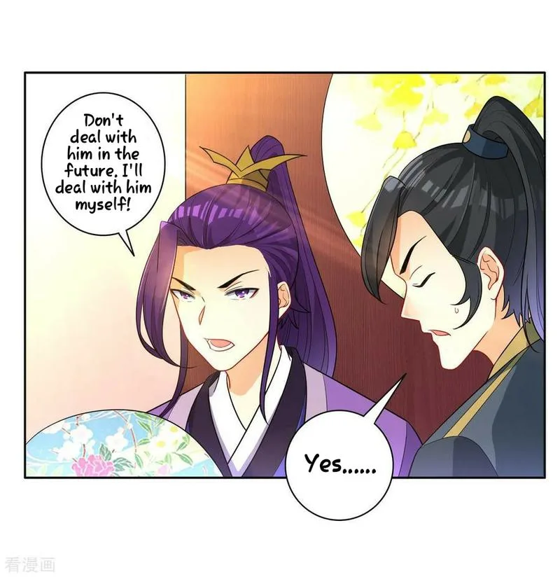 First Class Servant Chapter 29 page 22