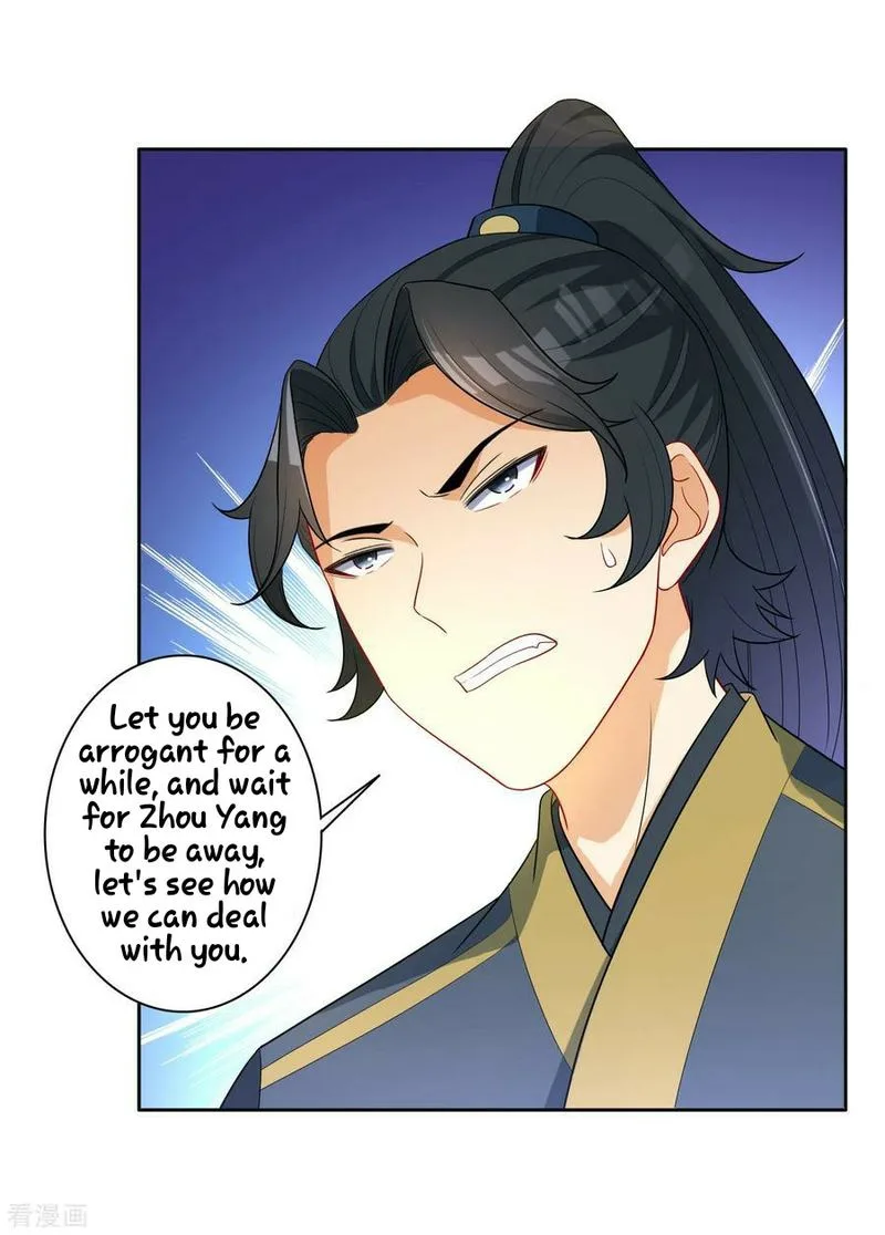 First Class Servant Chapter 29 page 23