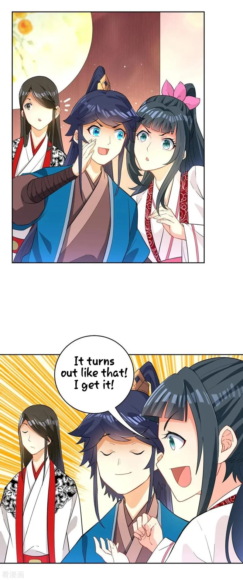 First Class Servant Chapter 29 page 7