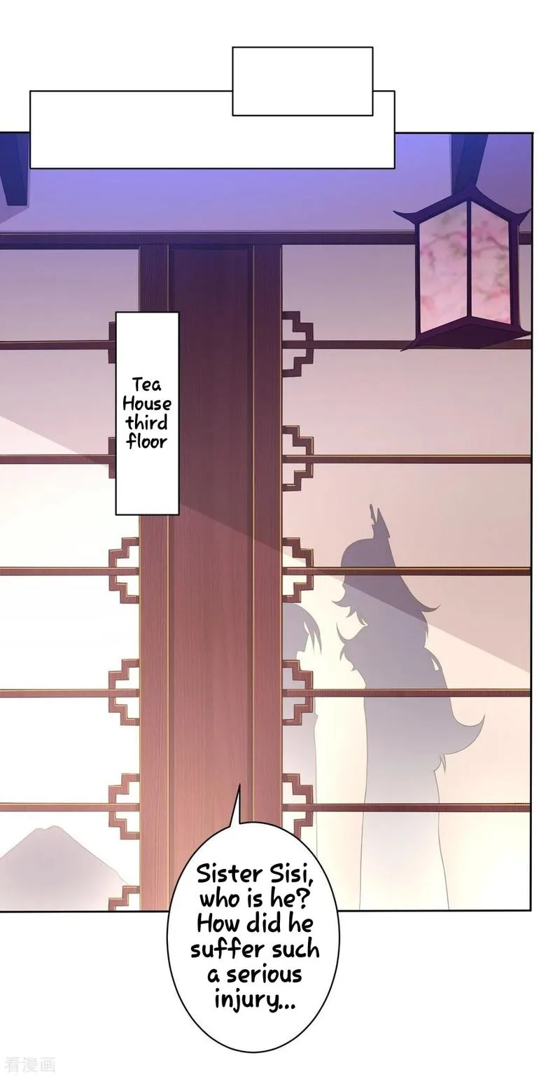 First Class Servant Chapter 29 page 27