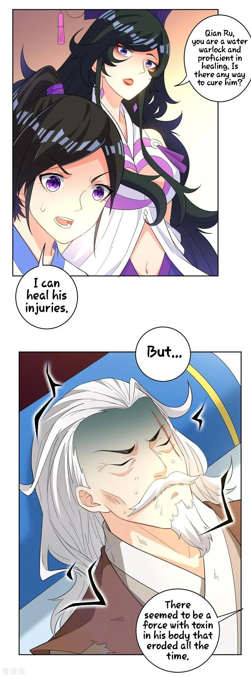 First Class Servant Chapter 29 page 30