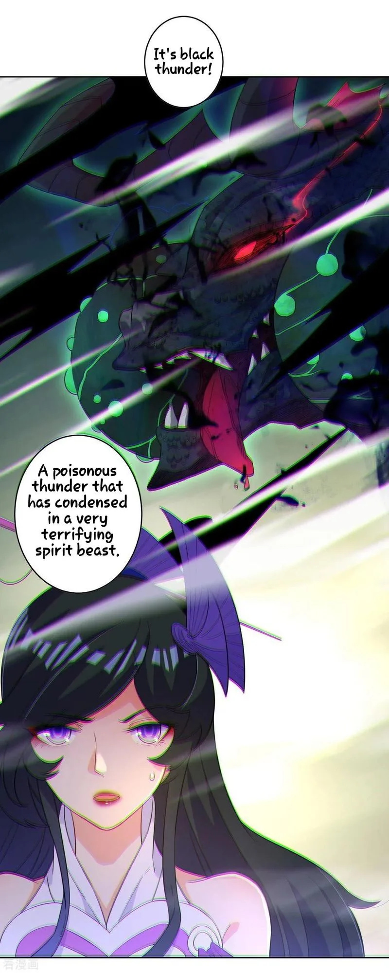 First Class Servant Chapter 29 page 31