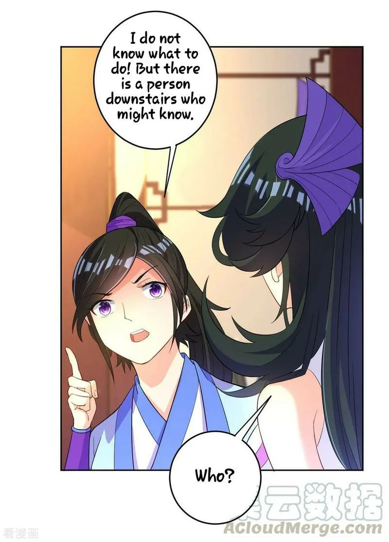 First Class Servant Chapter 29 page 32