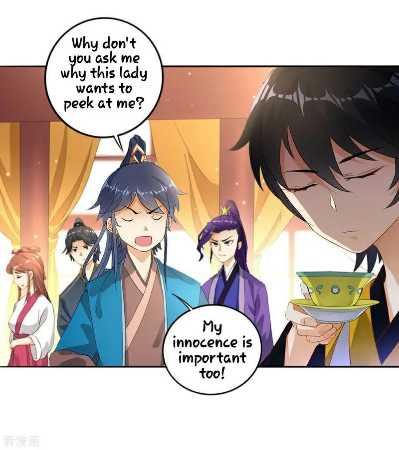 First Class Servant Chapter 3 page 1
