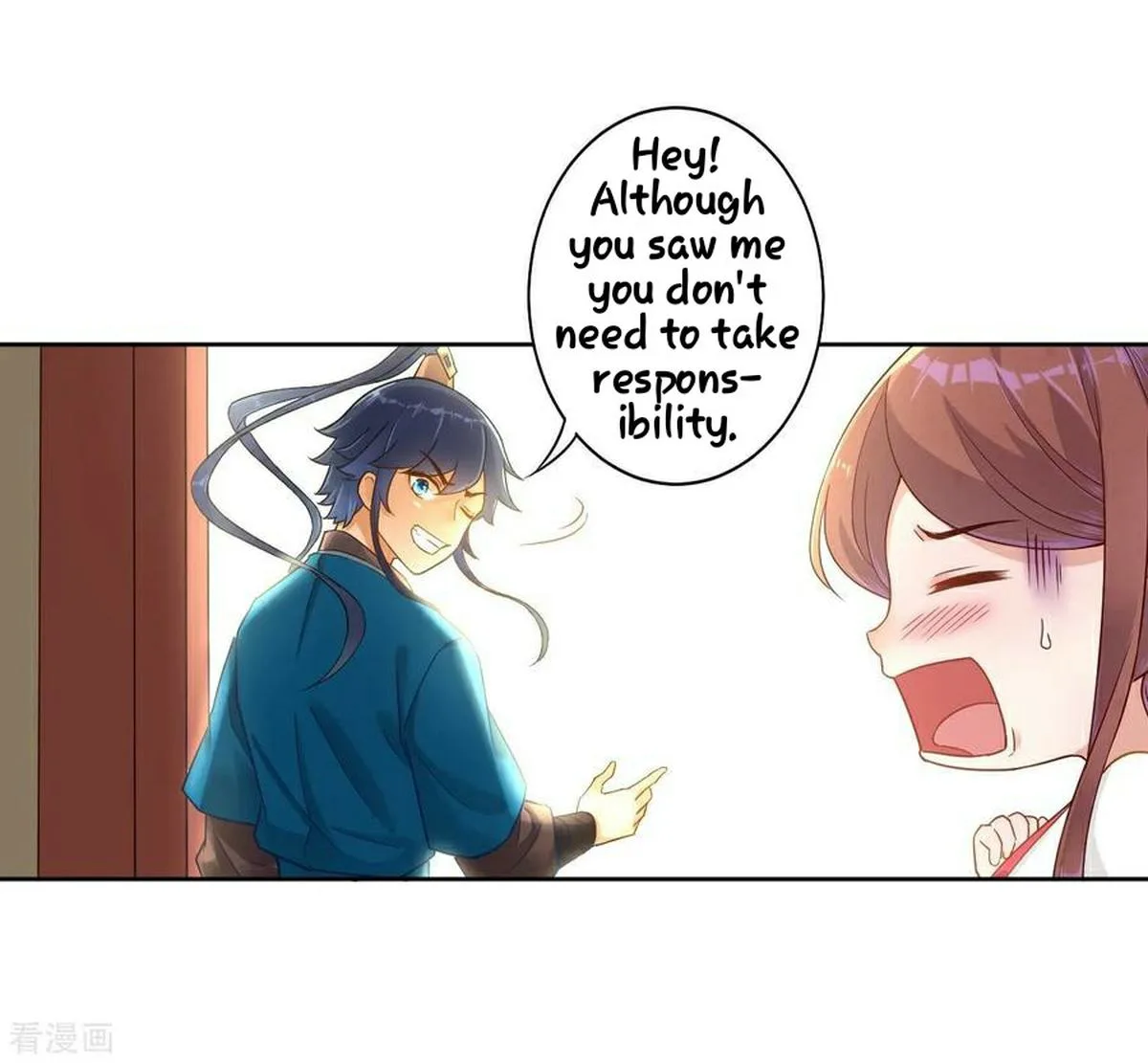First Class Servant Chapter 3 page 9