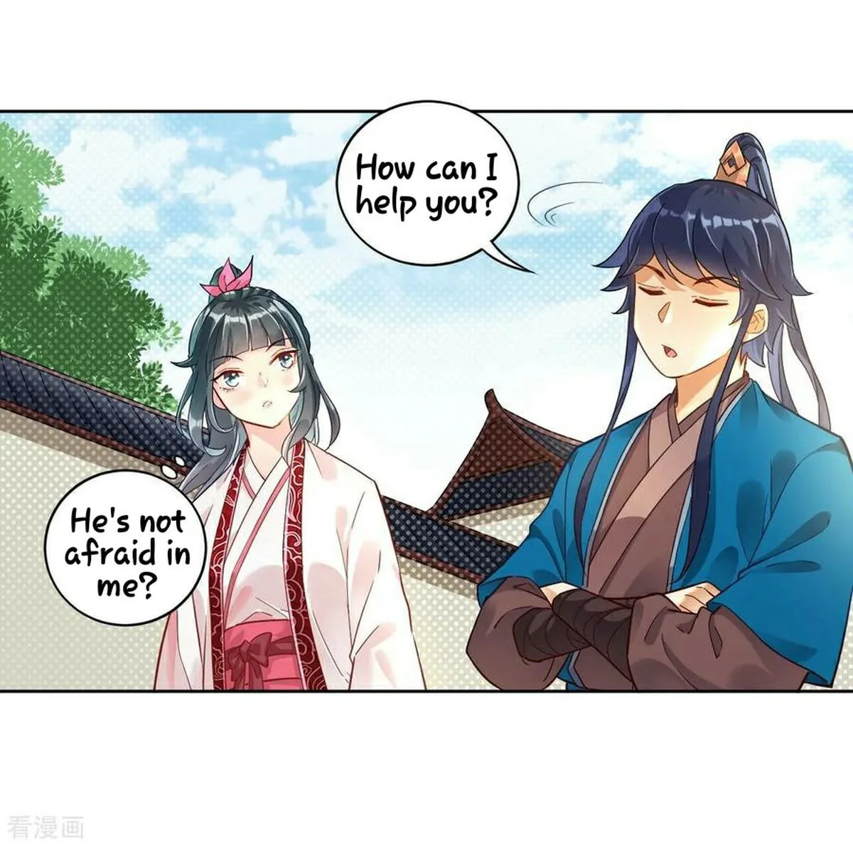 First Class Servant Chapter 3 page 30